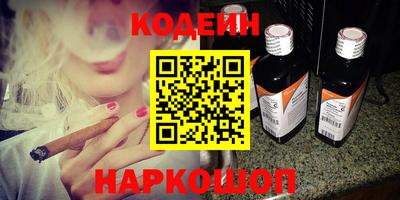 мефедрон VHQ Краснокаменск
