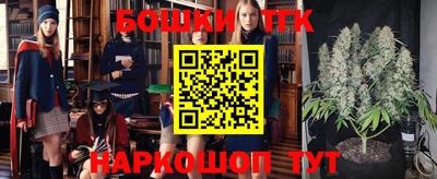 apvp Краснодар
