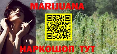мефедрон VHQ Краснокаменск