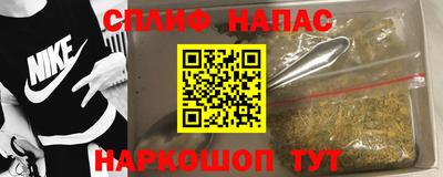 мефедрон VHQ Краснокаменск