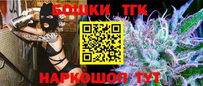 apvp Краснодар