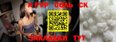 jwh Ярославль