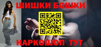 apvp Краснодар