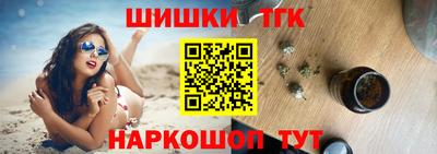 мефедрон VHQ Краснокаменск