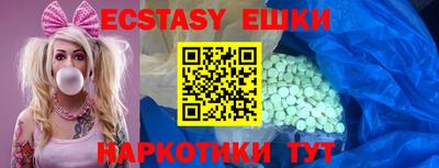apvp Краснодар