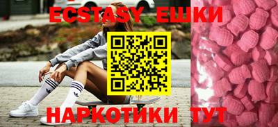 apvp Краснодар
