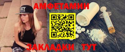 apvp Краснодар