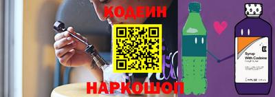 мефедрон VHQ Краснокаменск