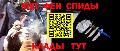 крисы Краснознаменск