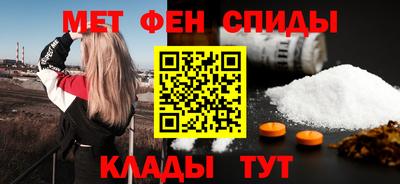 крисы Краснознаменск