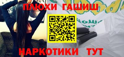 apvp Краснодар