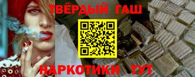 apvp Краснодар