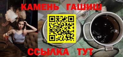 apvp Краснодар