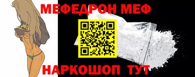 apvp Краснодар