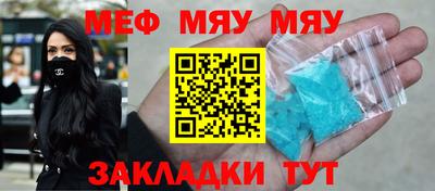 apvp Краснодар